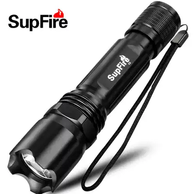 Shenhuo official flagship C2 strong light flashlight small portable super bright outdoor long battery life charging long range home