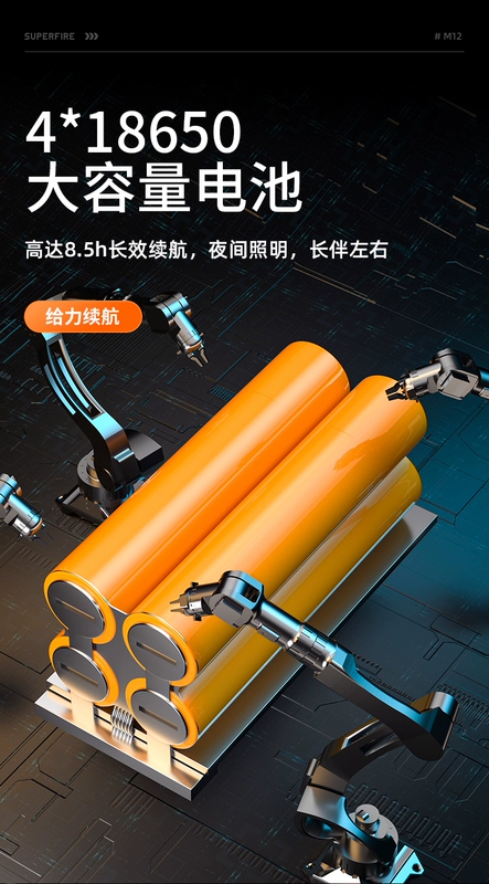 đèn led dây ngoài trời Shenhuo M12 ánh sáng mạnh đèn pin sạc tầm xa siêu sáng ngoài trời di động nhà tuổi thọ cao đa chức năng đèn laser đèn treo lều cắm trại dây đèn led trang trí ngoài trời