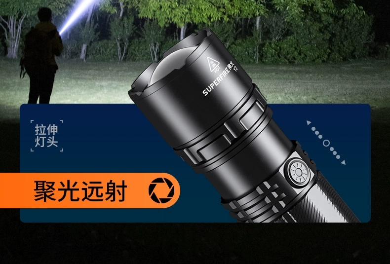 Shenhuo Y2 đèn pin ánh sáng mạnh sạc zoom cưỡi ngoài trời hợp kim nhôm chống nước siêu sáng tầm xa câu cá chiếu sáng dây đèn trang trí ngoài trời chống nước led ngoai troi