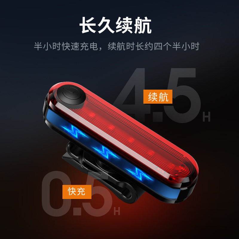 God Fire Climbing Bike Tail Lights Fixed Laser Rechargeable Outdoor Night Riding Lighting Intense Light Led Reflective BTL01