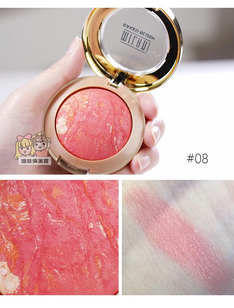 Mỹ milani má hồng nữ đích thực trang điểm nude khô tự nhiên khoáng khô má trang điểm sửa chữa phấn má hồng bóng cao phấn má 3ce rose beige