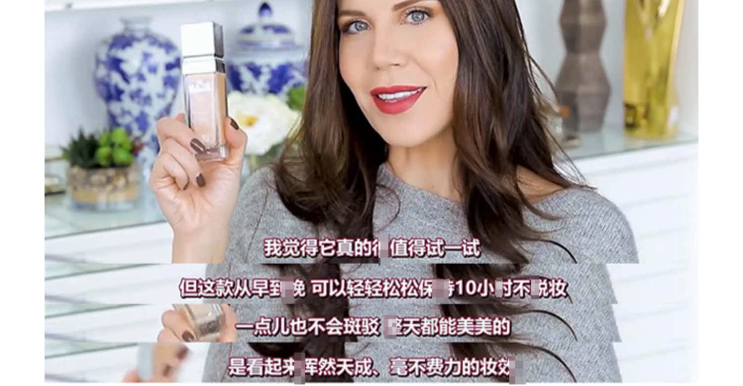Mỹ sức sống làm dịu nền tảng chất lỏng nữ sinh viên đánh giá dưỡng ẩm kéo dài kem che khuyết điểm kem nền dạng lỏng 30ml - Nền tảng chất lỏng / Stick Foundation kem bb hàn quốc