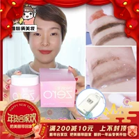 Kem tẩy trang Hàn Quốc Banilan Banilaco Kem tẩy trang Face Gentle Clean Không có kích thích tẩy trang byphasse 500ml