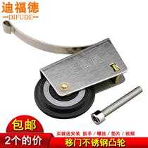 Difford Wardrobe Mounted Door Hairwheel Toilet Glass Door Wheel Stainless Steel Under Cam Difford Closed Roller