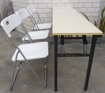 Long table and chair rental with sign-in conference table training table folding activity desk IBM banquet table rental