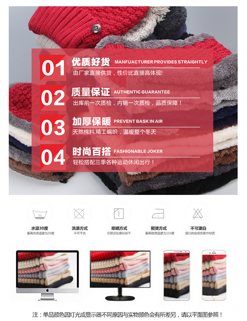 Chapeau pour femme THEEZULL   en Acrylique - Ref 3234454 Image 28