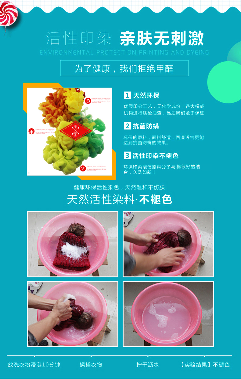 Chapeau pour femme THEEZULL   en Acrylique - Ref 3234454 Image 12