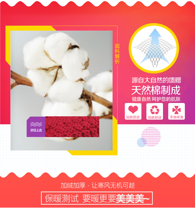 Chapeau pour femme THEEZULL   en Acrylique - Ref 3234454 Image 10