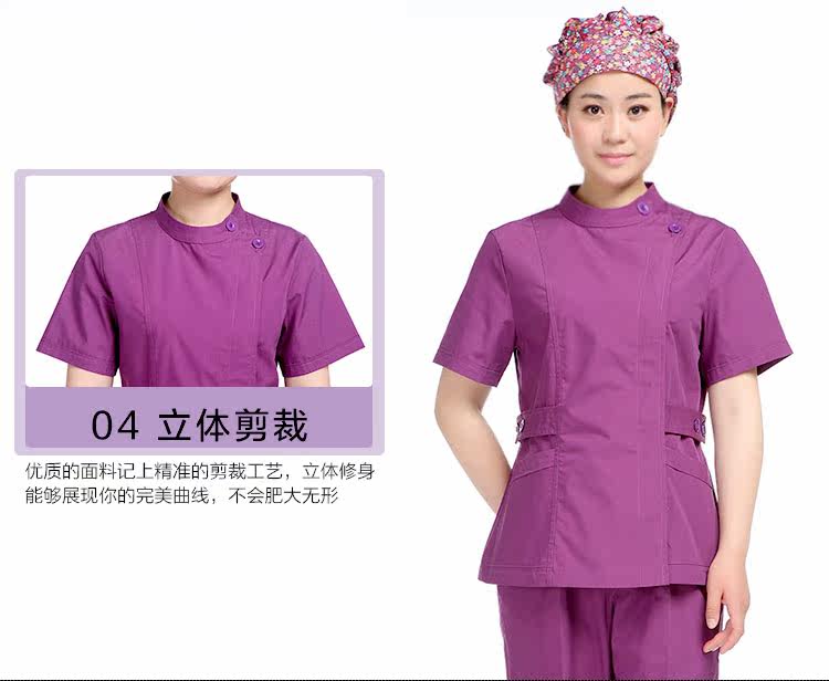 Uniforme infirmière - Ref 1860858 Image 13