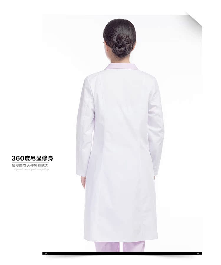 Tenue infirmière - Ref 1861532 Image 19