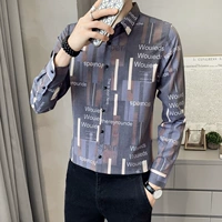 8539 серый серый