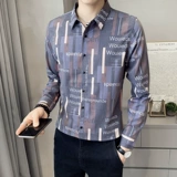 Весенняя приталенная трендовая рубашка для отдыха, в корейском стиле