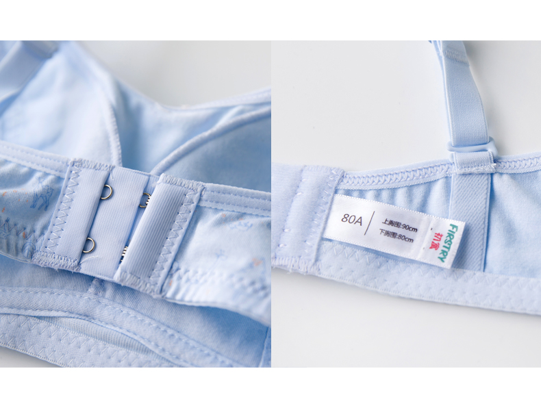 FIRSTRY / 初 寓 mới cắm mat cô gái thời kỳ phát triển đồ lót cotton không có vòng thép khóa đồ lót calvin klein nữ chính hãng
