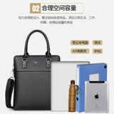 Кенгуру, сумка через плечо для документов для отдыха