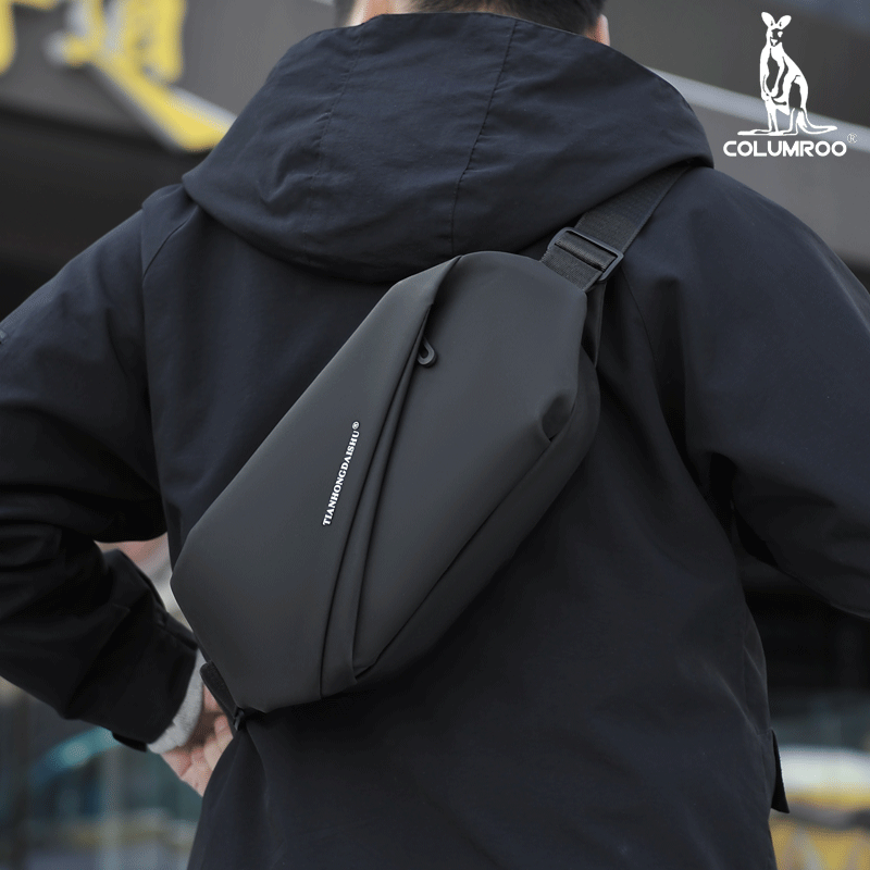 Chest Bag Slanted Satchel male pouch Chains 100 hitch cell phone pocket small capacity small crowdsourced design sense single shoulder bag Chauffling