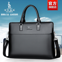 Goren Kangaroo Handbag Men Business Leather Bag Large Capacity Mens Briefcase Travel Brief Computer Single Shoulder Bag Tide