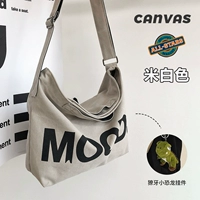 Бежевый динозавр, подвеска