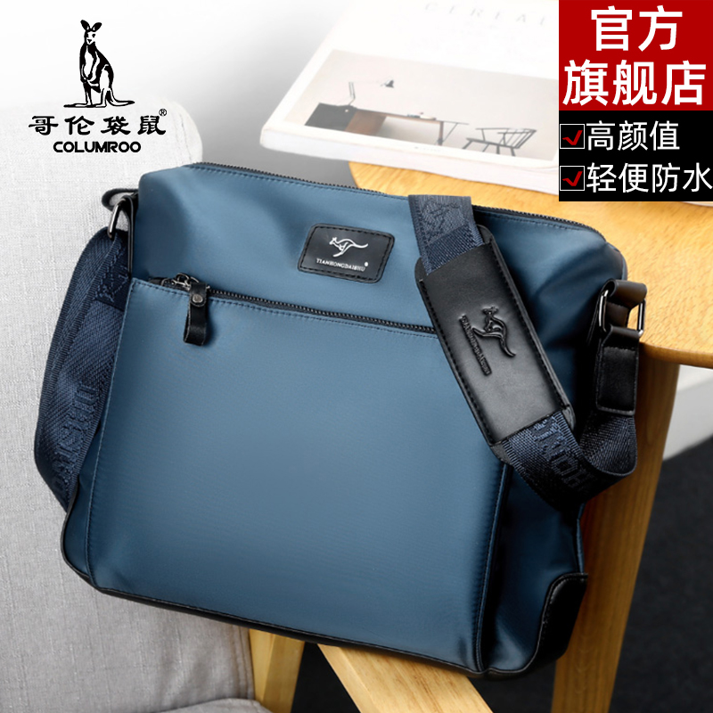 Golan Kangaroo Men Bag Bag Single Shoulder Diagonal Satchel Casual Brief Canvas Diagonal Shoulder Bag Summer Tide Card 100 Hitch Hang Bag