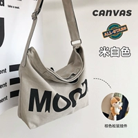 Бежевая коричневая подвеска