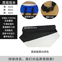 Минималистская версия черно -белых цветов