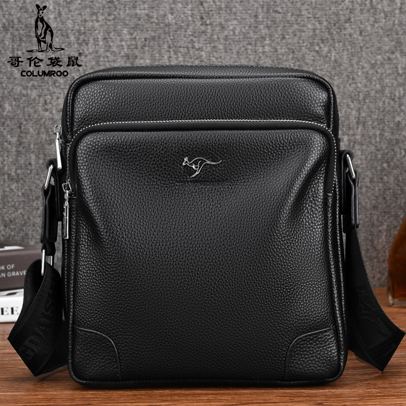Column Kangaroo Men's Single Shoulder Bag Leather Capacity Vertical Head Little Bull Slipper Business Little Pack