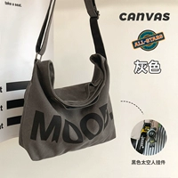 Черная космическая подвеска