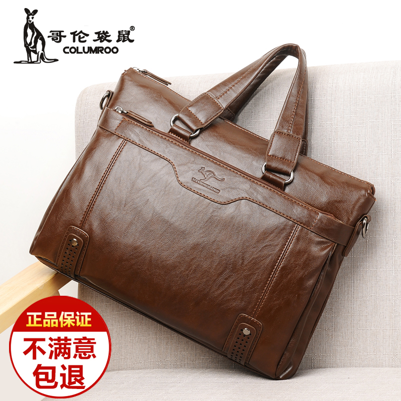 Golan Kangaroo Men Business Briefcase Casual Soft Leather Commuter Handbag Fashion Comeback 2021 Diagonal Satchel Wave