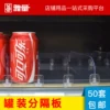 Товары от 雅量办公旗舰店