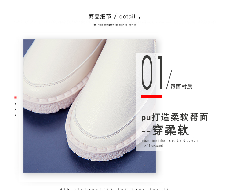 Bottes mi-saison femme   en Caoutchouc - Ref 3251257 Image 9