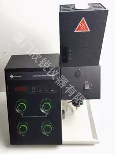 M410 British Sherwood Digital Single Single Meter Model 410 Flame Photometer