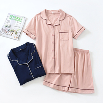 Japanese simple solid color pajamas womens summer thin cardigan short-sleeved shorts pure cotton knitted cotton home wear set