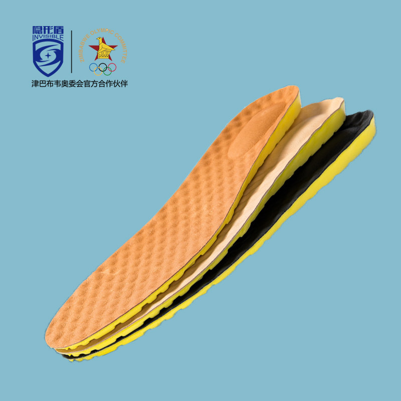 Leather insole men's leather shoes breathable sweat absorbent odor padded cowhide sports shock absorption invisible inner heightening insole