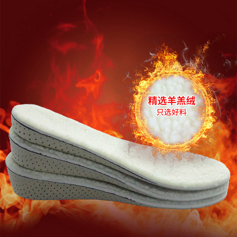 Inner heightening insole male and female gush warm winter wool plush thickened suction sweating deodorant winter full cushion cotton shoe cushion