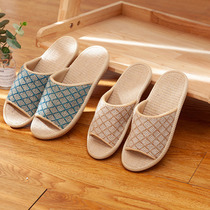 Day Style Linen Womens Summer Indoor Home All Season Cotton Linen Lovers Cool Slippers Mens Anti-Slip and Not Smelly Feet