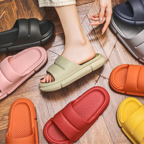 2022 Air cushion Summer stomatop Slippers Summer Home home Interior Bathroom Anti-slip Deodorant Soft Bottom Comfortable shoes
