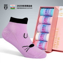 Invisible Shield Woman Middle Child Short Socks Fall Thick style Breathable Pure Cotton Sweat-absorbing Deodorant Winter 2022 Cartoon Sports Socks