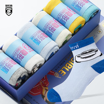Invisible Shield Antibacterial Deodorant Socks Boy Socks Pure Cotton Suck Sweat Breathable 2022 Spring Summer Thin Sports Socks Gift Box