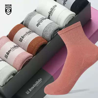 Invisible shield antibacterial deodorant socks mid-tube socks women's pure cotton sweat-absorbing breathable cotton spring and summer thin gift box