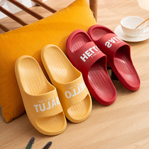 2022 Summer Bathrooms Anti-slip slippers Home Men and women Soft bottom mute Candy Color Cool Drag Bathroom Outwear Tide Slippers
