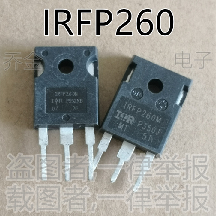 Joking electronic disassembly IRFP260 IRFP260N IRFP260M 200V50ATO247 field effect tube