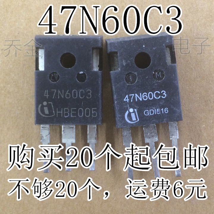 Qiao Jin electronic disassembly 47N60C3 47n65c3 47n60 600V47A SPW47N60C3 field effect