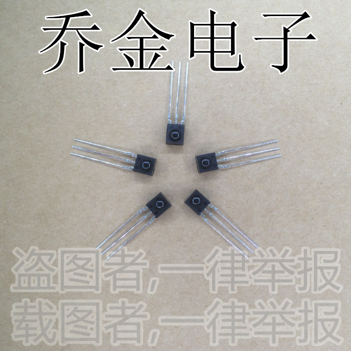 Qiaojin Electronics new TSOP1838SS3V TSOP1840WE1 infrared receiver