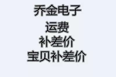 yun fei bu cha jia baby to fill the post of yun fei bu cha jia baby to fill the post of under mono-just tap