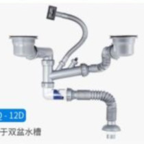 Submarine sink anti-odor drain CSQ-12D