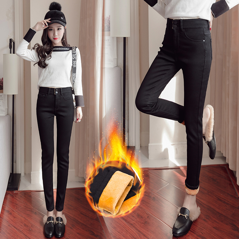 Jean femme - Ref 3191747 Image 3