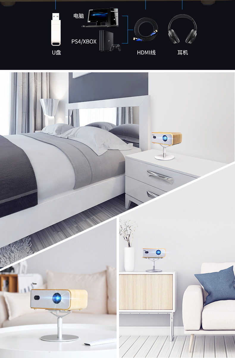 Thần sơn Q1 máy chiếu gia đình không dây wifi rạp hát gia đình 1080P HD 3d chiếu thông minh TV máy chiếu nhỏ màn hình điện thoại di động 100 inch màn hình lớn văn phòng kinh doanh giảng dạy chiếu - Máy chiếu máy chiếu xiaomi mini