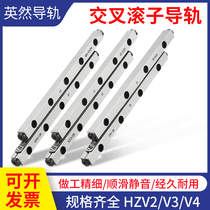 Domestic linear guide rail slider slide rail line rail complete HGH HGW15 20 25 30CA sliding table flange bearings