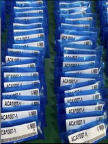 AC1007-1 AC0806-2 AC1210-2AC1416-2 AC1008-2 of Damping Buffer for Mask Machine