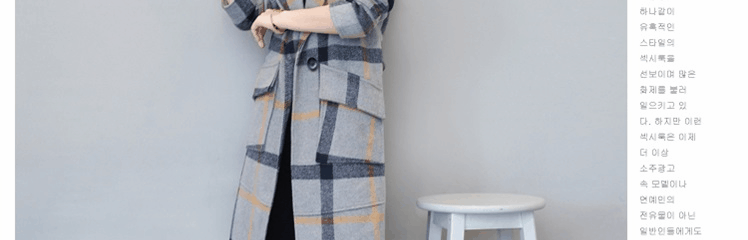 11.7 Cool Gaga Winter New Fashion Slim Phiên bản Hàn Quốc của bộ đồ dài cổ áo len cổ áo 8985 áo khoác lông cừu