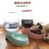 Pet mèo nước quả trung chuyển mèo thức ăn cho chó bát nước uống nước treo mèo vật nuôi cần thiết hàng ngày tự động 	khay đựng thức ăn cho mèo	